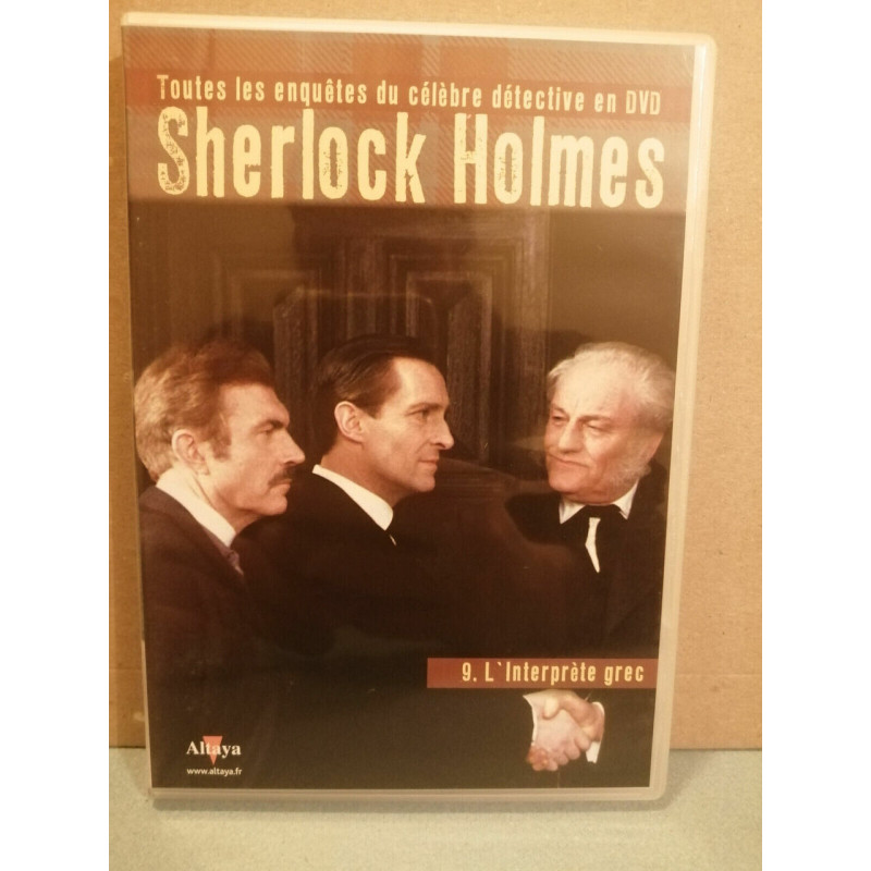 9 L'interprète grec DVD simple