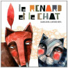 Le renard et le chat