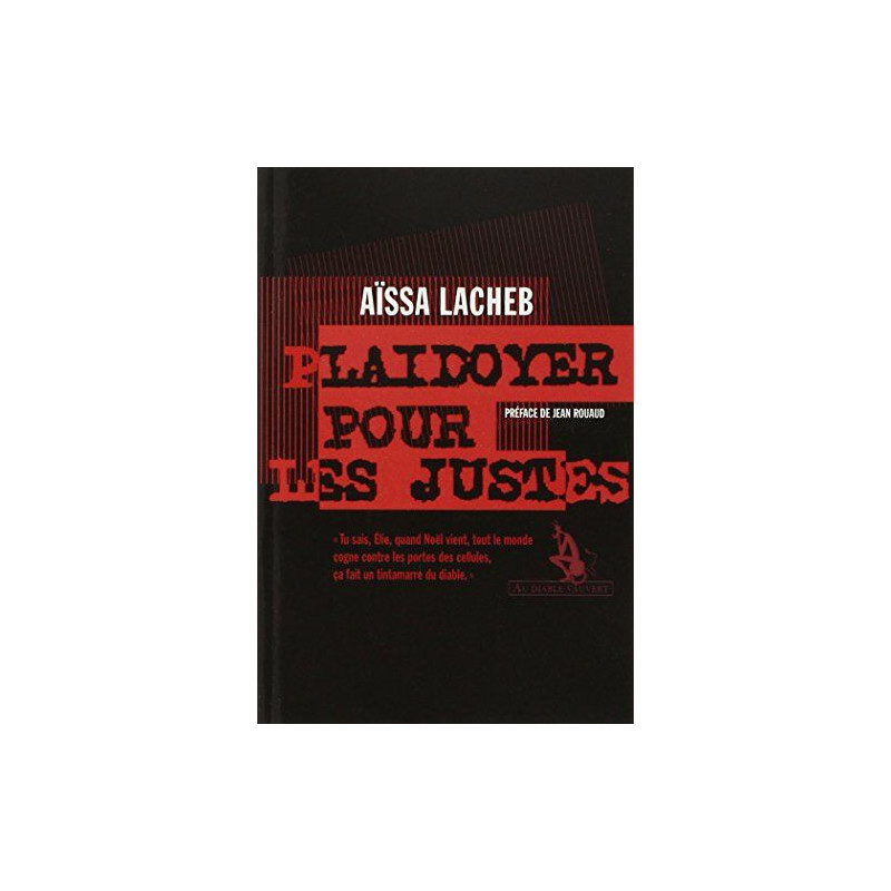 Plaidoyer pour les justes