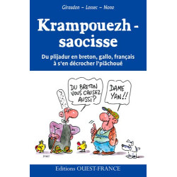 Ma doue benniget ! Dam oui ! : Histoires drôles en breton