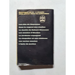 La Dame aux œillets - 1960