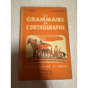 La grammaire et l'orthographe - cours moyen 1re année