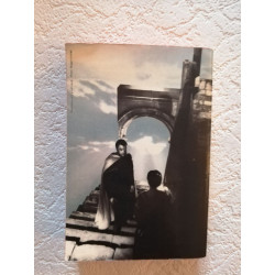 Hamlet - Othello - Macbeth