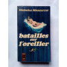 Batailles sur l'oreiller