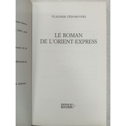 Le Roman de l'Orient-Express
