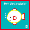Mini bloc à colorier (poisson) 2 (Mini Bloc à colorier 1)