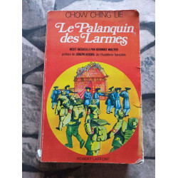 Le Palanquin des larmes