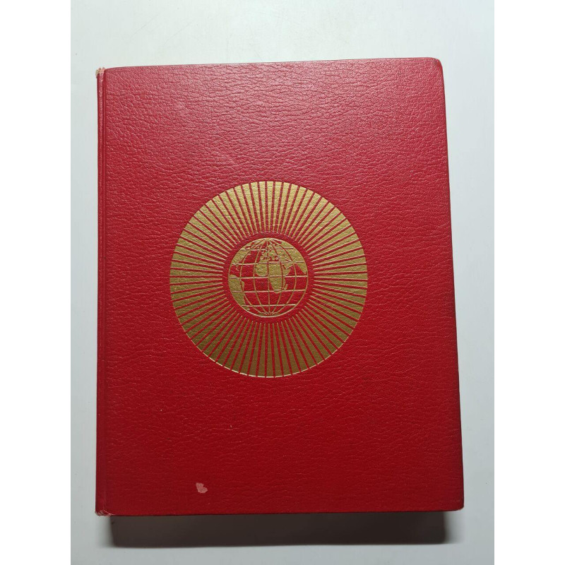 Tout l'univers grande encyclopedie de culture generale entieriment...