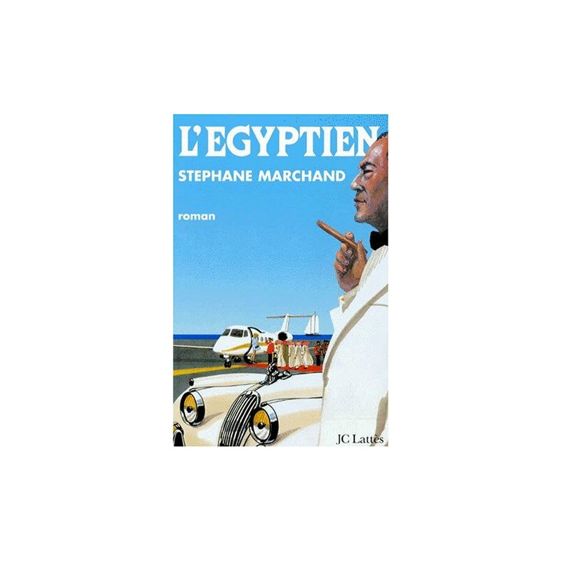 L'Égyptien