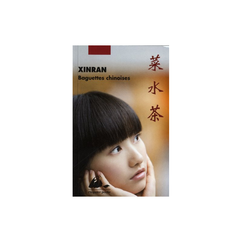 Baguettes chinoises