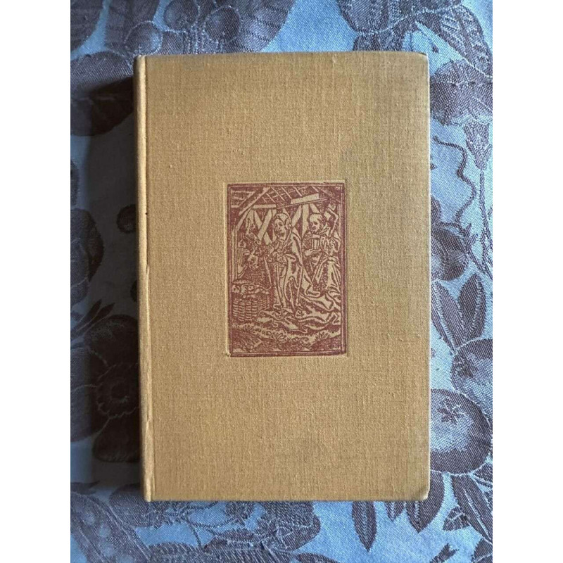 Qu'est ce que la bible