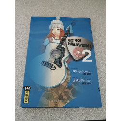 GO! GO! HEAVEN ! T2