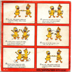 La Danse Des Canards