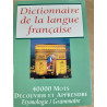 Dictionnaire de la langue française