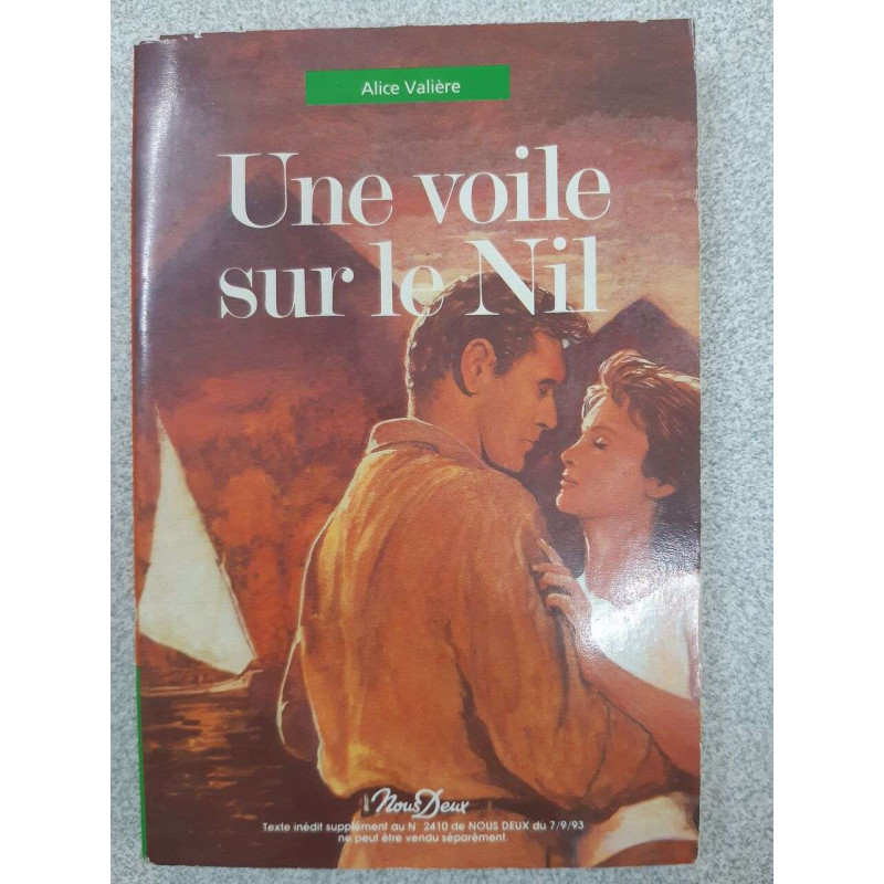 Une voile sur le Nil