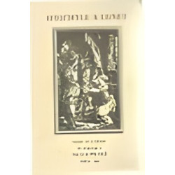 d'Eschyle à Genet HOMMAGE A FRANCIS PRUNER études sur le Théatre
