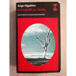 La Prophétie de l'abeille