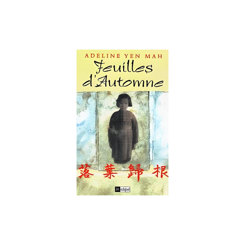Feuilles d'automne
