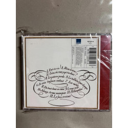 Trenet Fais ta vie CD NEUF SOUS BLISTER