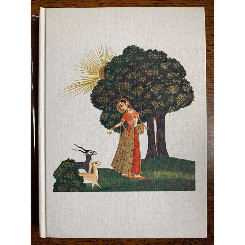 Kamala markandaya Quelque secrète fureur rombaldi