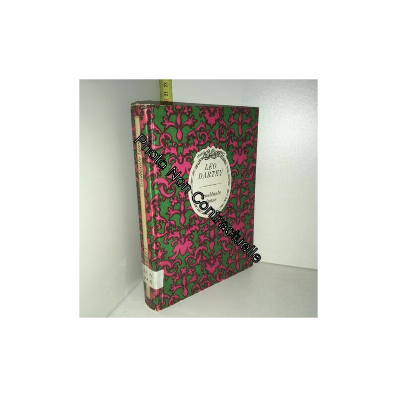 Troublante Lyane : Troublante Lyane