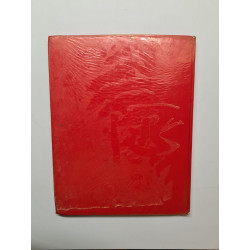 Nouveau livre d'histoire de France