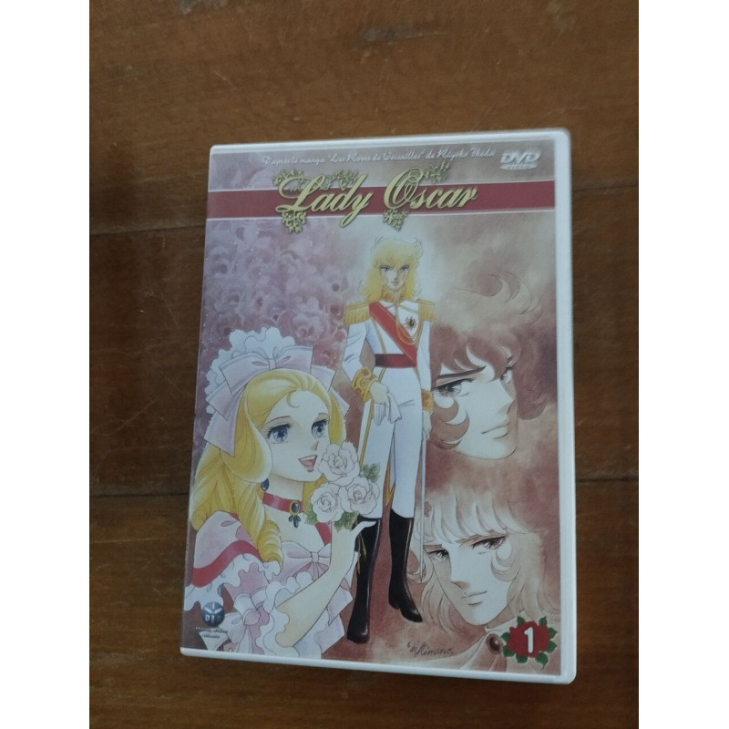 Lady oscar