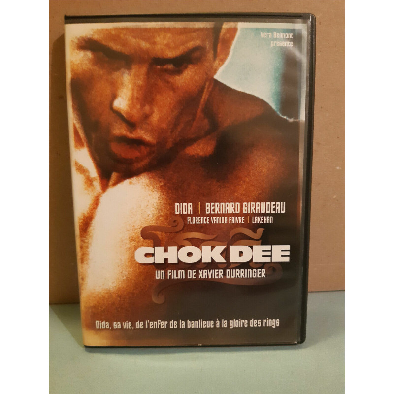 DVD