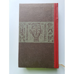 Elbogen Der Dunkle Stern