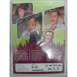DVD Série Ma sorcière bien aimée - vol. 1
