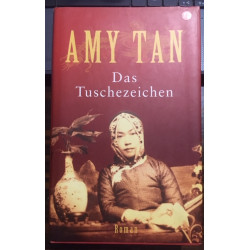 DAS TUSCHEZEICHEN