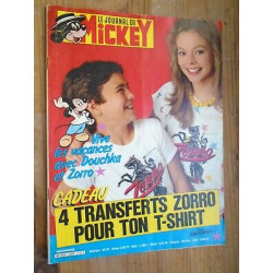 Le Journal de Mickey hebdomadaire N 1722