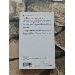 Le Passé supplémentaire