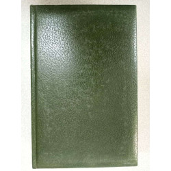 Le calendrier de l'Histoire