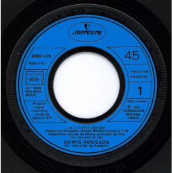 La Course Infinie / La Premiere Fois