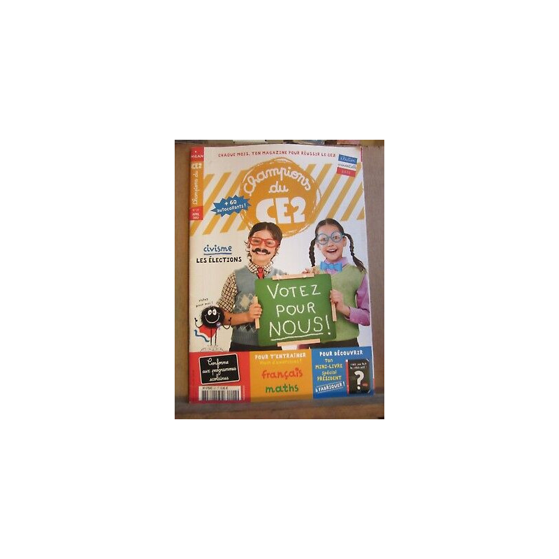 Champions du CE2 n27 avril 2012