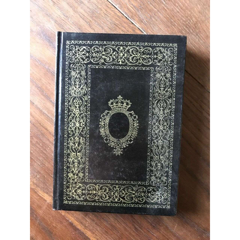 - QUELQU'UN DERRIERE LA PORTE