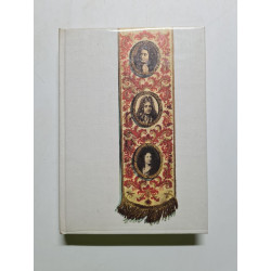 Les enfants du bon dieu