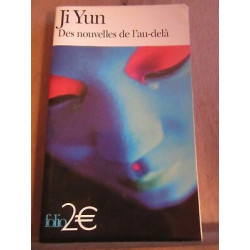 Ji yun Des nouvelles de l'au delà