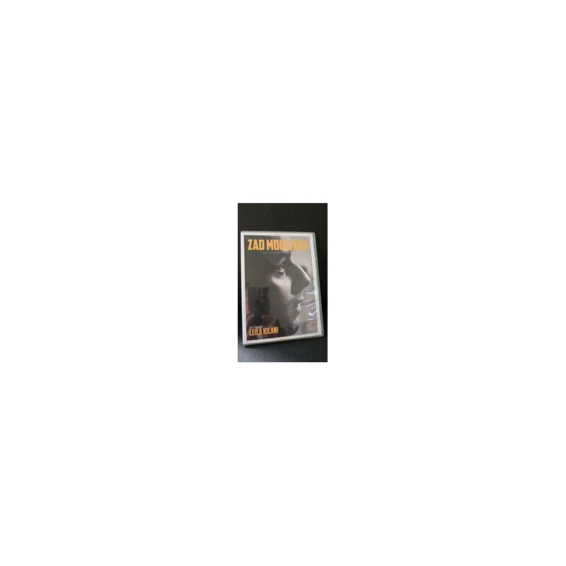 Zad moultaka - Neuf sous blister