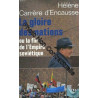La gloire des nations ou la fin de l'empire sovietique