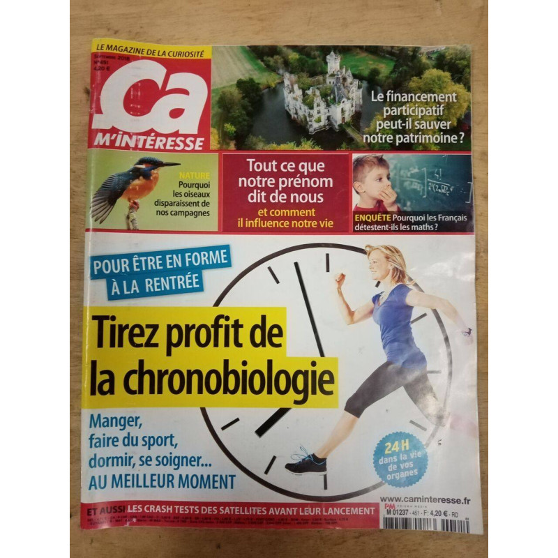 Ça m'intéresse nº 451 / Septembre 2018