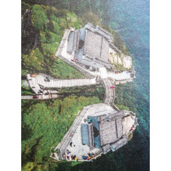 L'echo des savanes N.367 - 2001