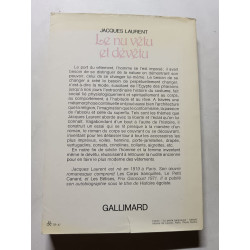 Le nu vêtu et dévêtu