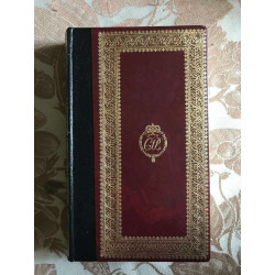 Les innocents de paris