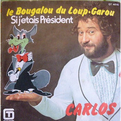Le Bougalou Du Loup-Garou