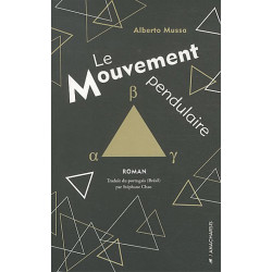 Le Mouvement pendulaire