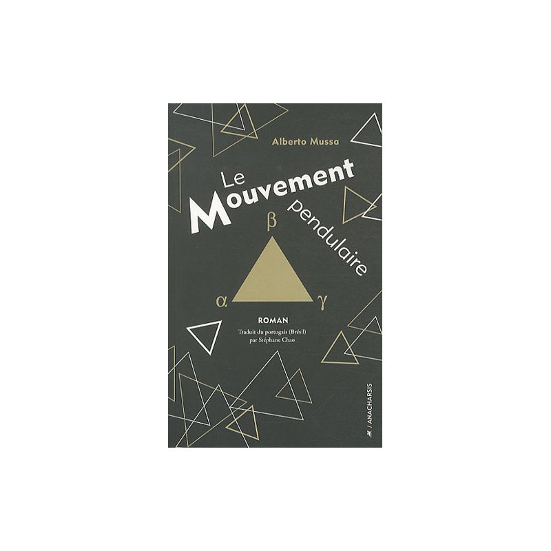 Le Mouvement pendulaire