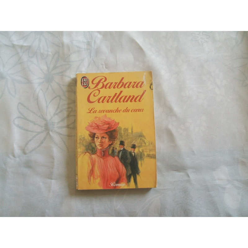 La Revanche du coeur