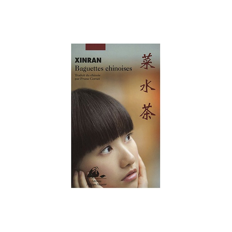 Baguettes chinoises